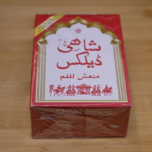 Shahi Deluxe Supari
