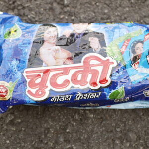 Chutki Supari