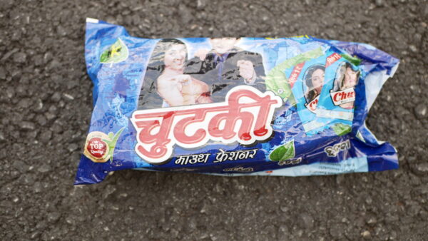 Chutki Supari